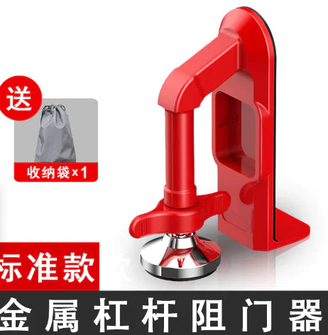 Treentide™ Alarm Door Wedge for Home & Travel (One Piece)