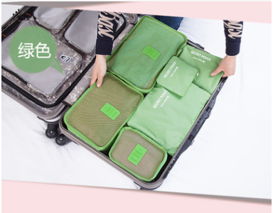 Durable Waterproof Nylon Packing Cube Travel Organizer Bag - info-7699