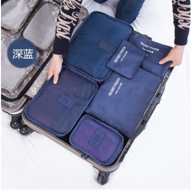 Durable Waterproof Nylon Packing Cube Travel Organizer Bag - info-7699